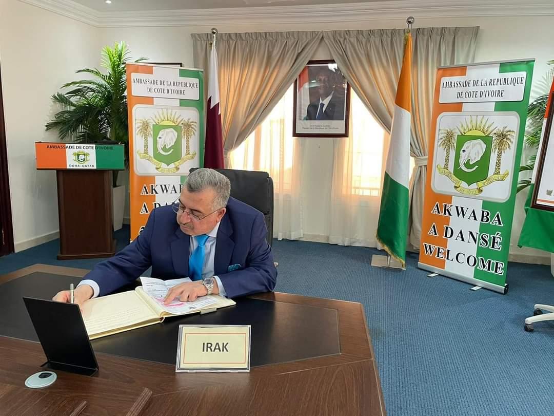 السفير البرزنجي يسجل كلمة عزاء في سجل التعازي بوفاة رئيس الجمعية الوطنية لجمهورية كوت ديفوار..