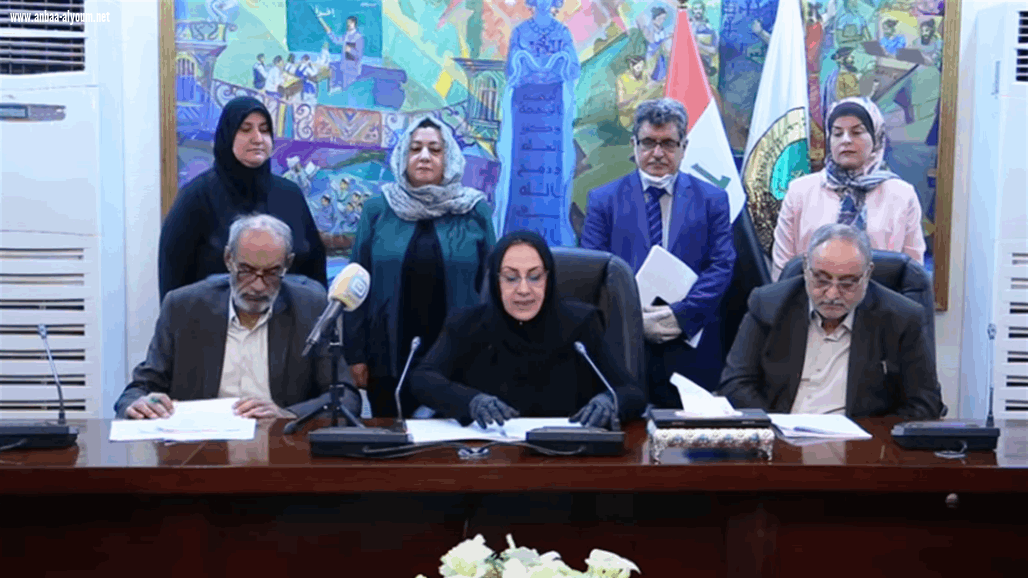 وزيرة التربية: حريصون على انهاء العام الدراسي بنجاح