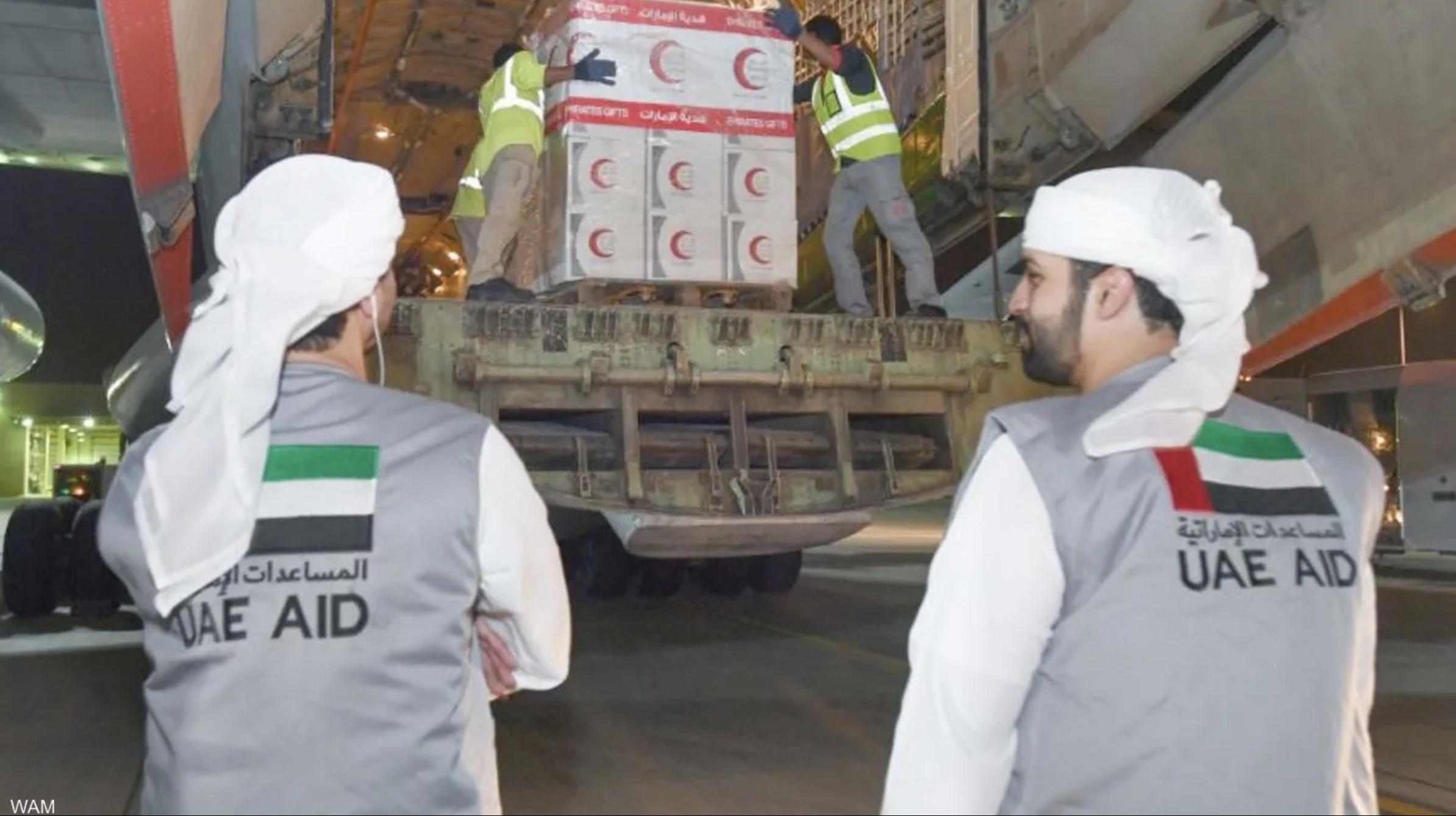 طائرة مساعدات إغاثية إماراتية لمتضرري زلزال أفغانستان