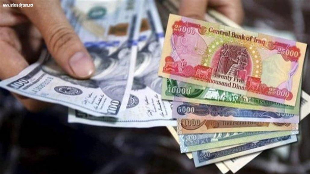 بعد انتفاء مبررات رفع سعر الصرف.. انتقادات برلمانية لإصرار الحكومة على موقفها