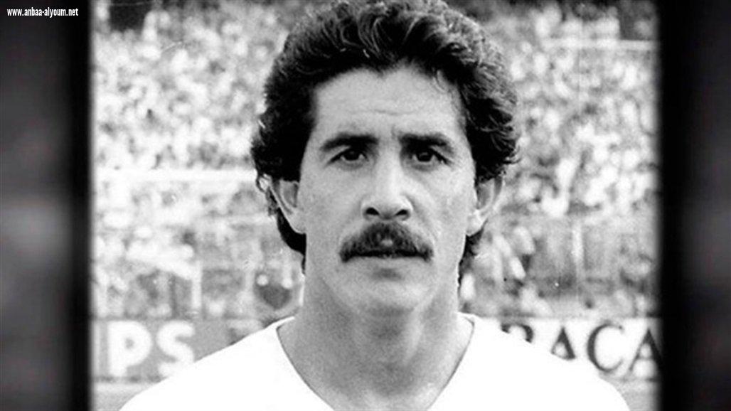 ريال مدريد ينعى وفاة أسطورة دفاعه