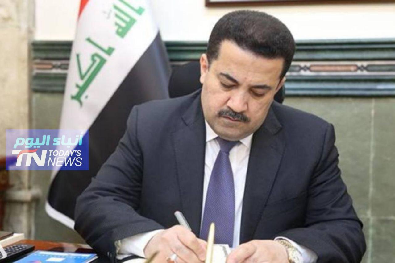 أهم ما جاء في كلمة السيد محمد شياع السوداني بعد تسلمه كتاب التكليف من فخامة رئيس الجمهورية لتشكيل الحكومة العراقية الجديدة