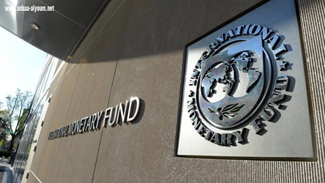 12 مليار دولار يقدمها البنك الدولي الى دول العالم لمكافحة كورونا