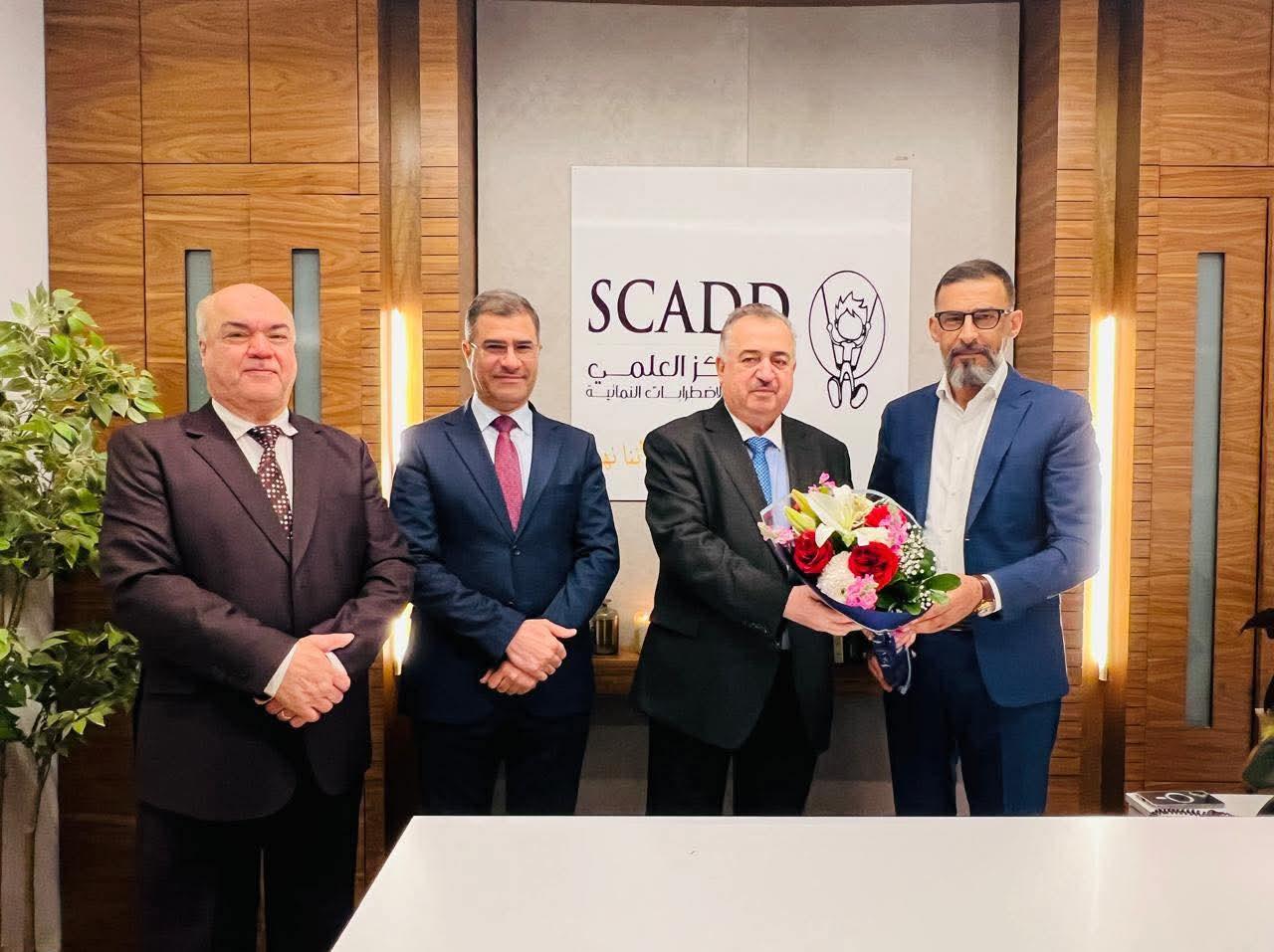 سفير جمهورية العراق لدى المملكة الأردنية الهاشمية يزور المركز العلمي للتوحد والاضطرابات النمائية