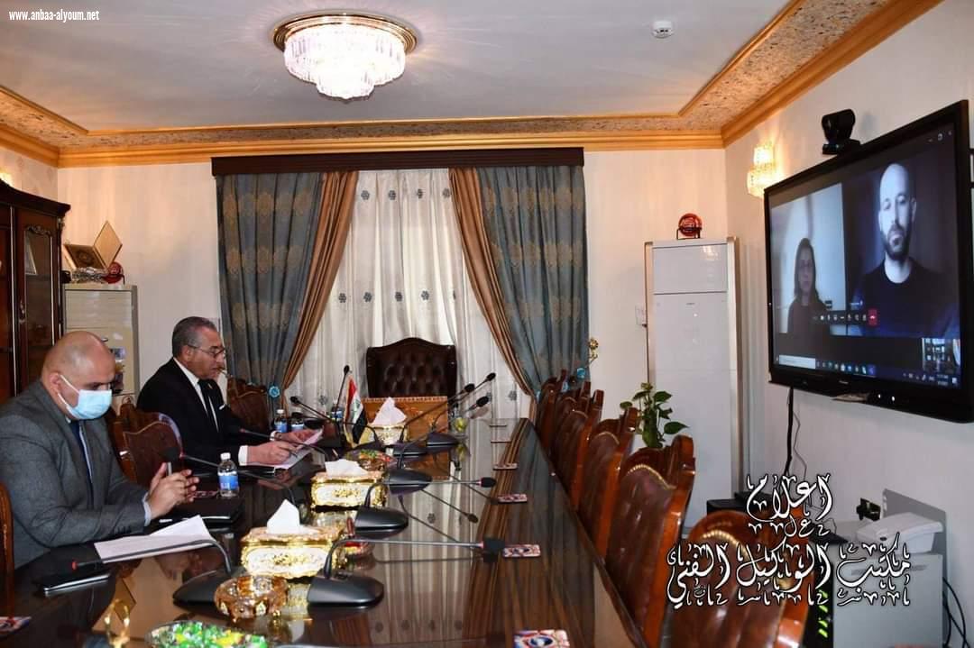    بتوجيه من  وزير الصحة والبيئة  عقد  الوكيل الفني  اجتماع عالي المستوى  عبر الدائرة التلفزيونية  مع ممثلي سكرتارية صندوق المناخ الاخضر في سيئول