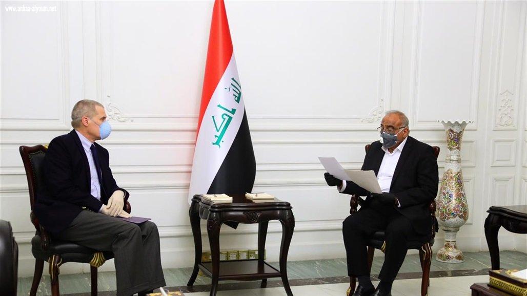 عبد المهدي يرحب بمقترح امريكي ببدء حوار استراتيجي مع الحكومة الأمريكية