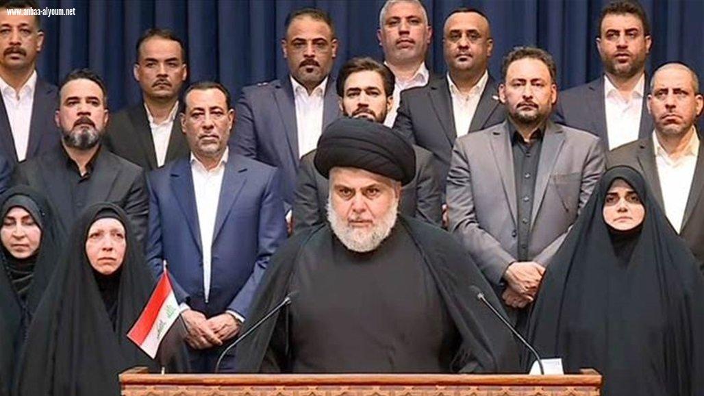 التيار الصدري يفجر مفاجأة بشأن منصب رئيس الوزراء