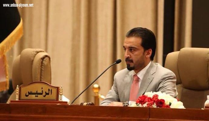 الحلبوسي يعلن رفضه ذكر 