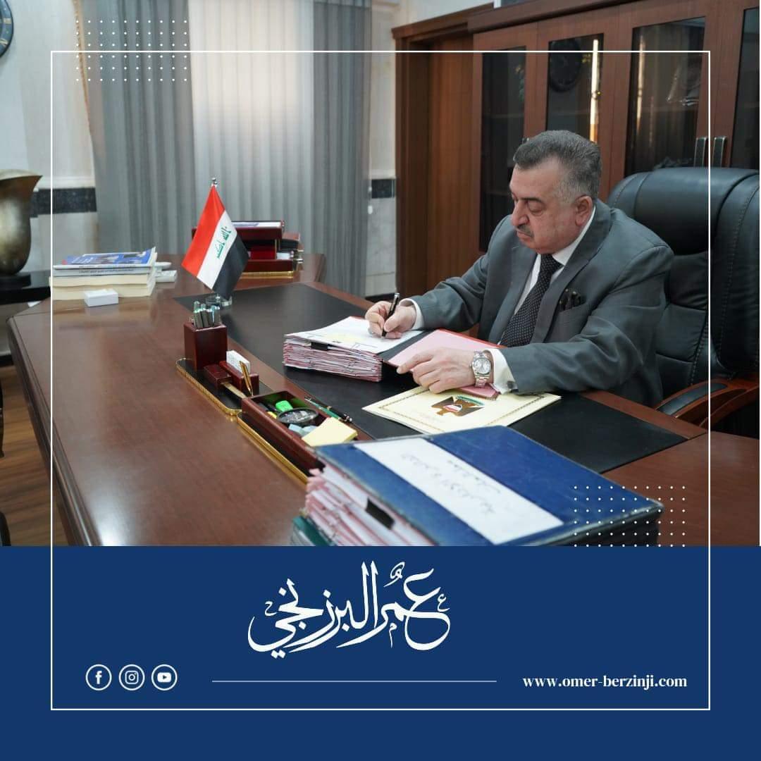 البرزنجي يعزي شهداء فاجعة السليمانية ويترحم عليهم ويدعو بالشفاء العاجل للجرحى والصبر والسلوان لذويهم ولجميع المواطنين الاعزاء