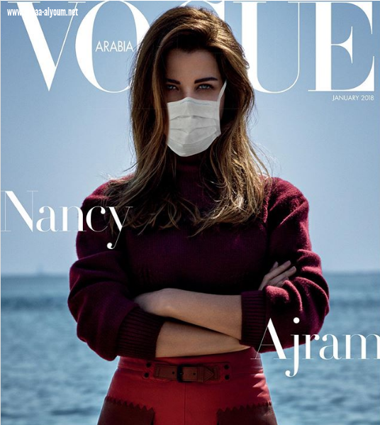 بالصورة: نانسي عجرم بالكمامة على غلاف مجلة عالمية