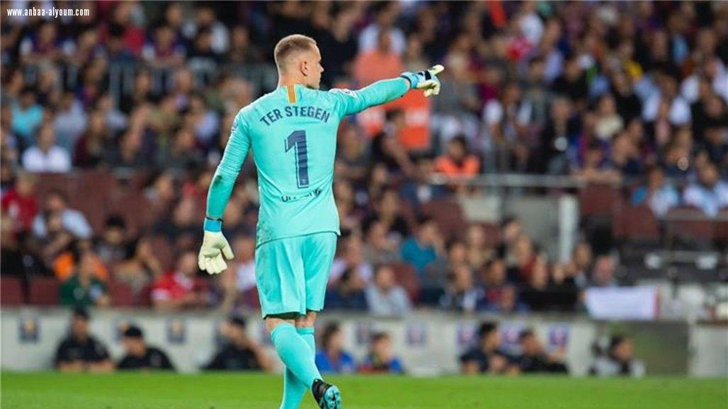 خبر سار جديد لجماهير برشلونة