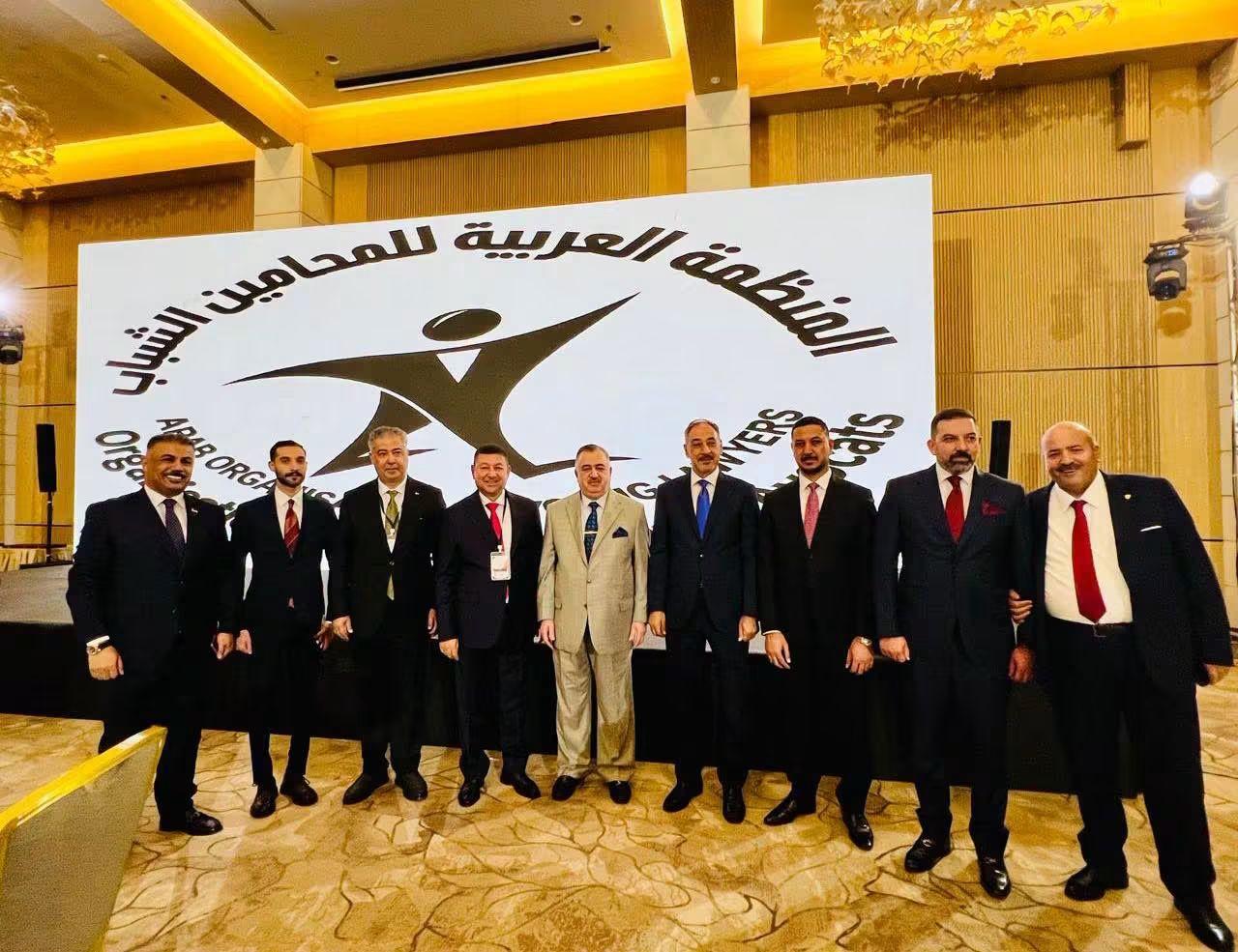 سفير جمهورية العراق لدى المملكة الأردنية الهاشمية يشارك في المؤتمر العام الثاني عشر للمنظمة العربية للمحامين الشباب