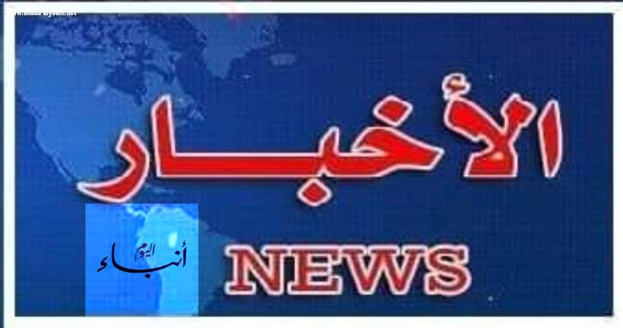 سجن الناصرية يقرر ايقاف الزيارات الخاصة بالنزلاء ليوم السبت المقبل تحسباً من