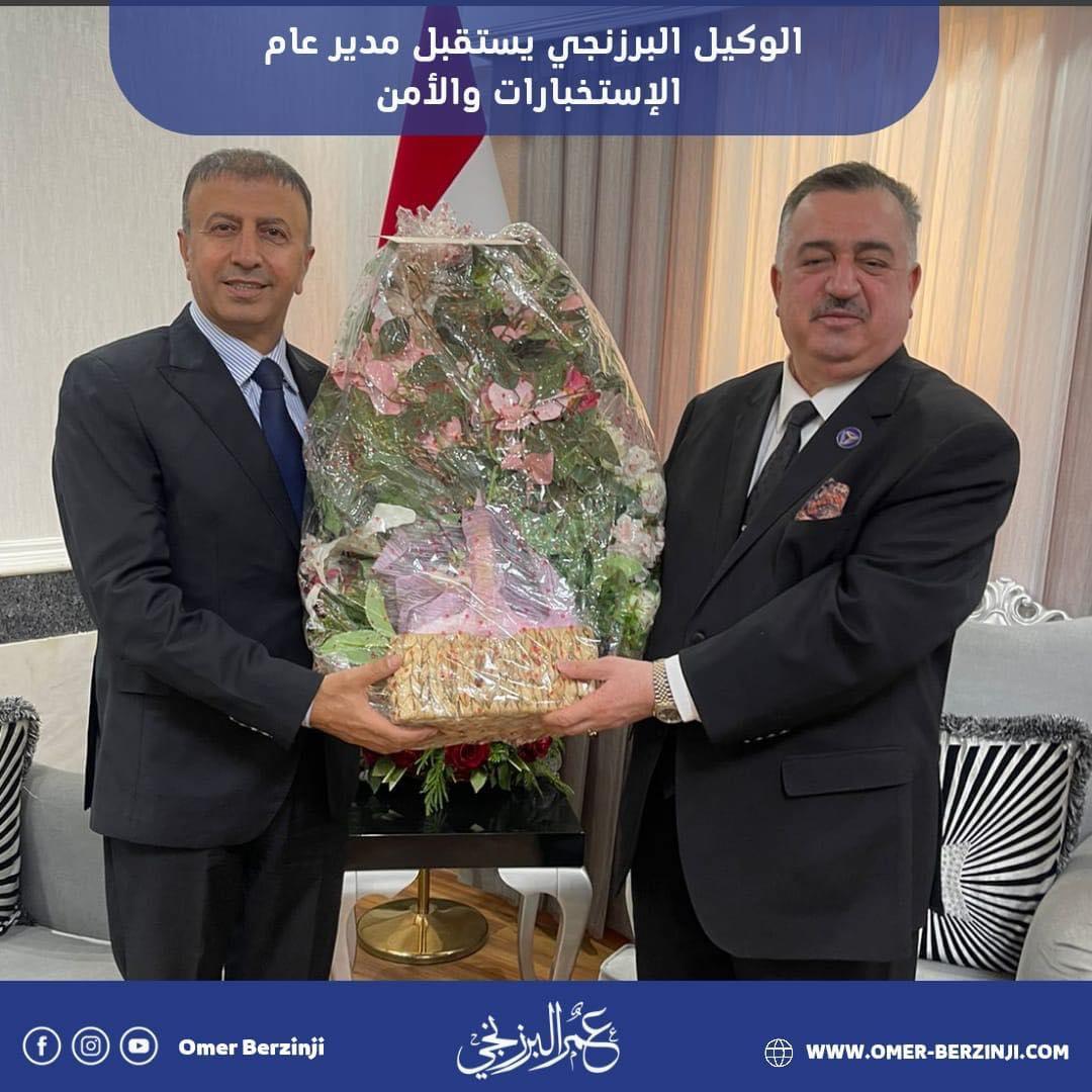 الوكيل البرزنجي يستقبل مدير عام الإستخبارات والأمن