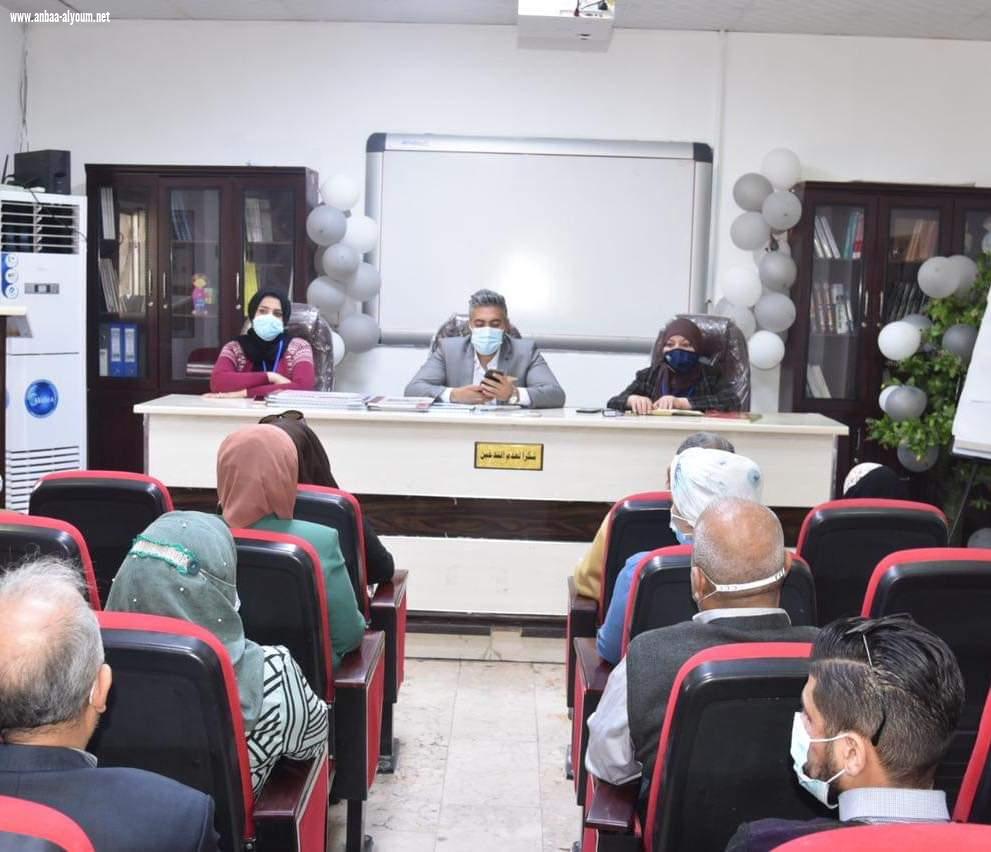 اجتماع مسؤولي وحدة المختبر  في قطاع الدورة للرعاية الصحية