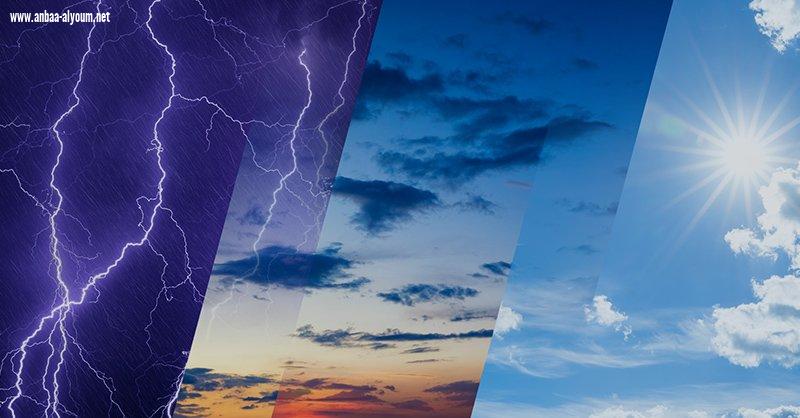 طقس العراق.. انخفاض في درجات الحرارة وتصاعد للغبار