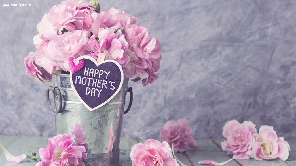 في عيد الأم... إياكم اختيار هذه الهدايا!