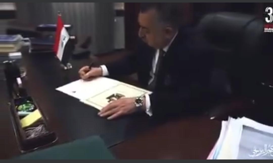 البرزنجي : وبهذه المناسبة العزيزة، لا يسعني إلا أن أتقدم بالتهنئة للشعب العراقي الكريم بذكرى إستقلاله .