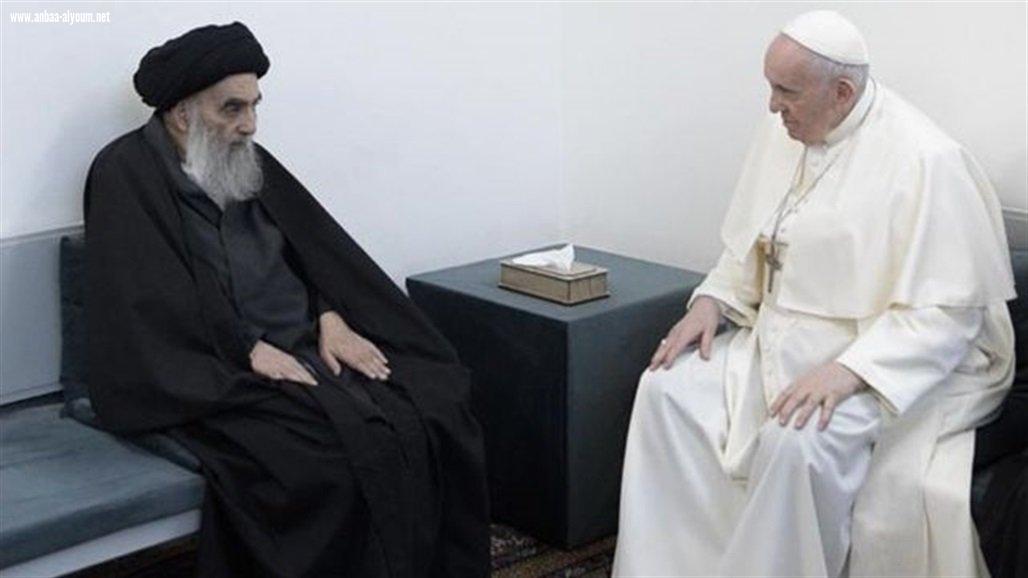 بابا الفاتيكان يصف السيستاني بـ