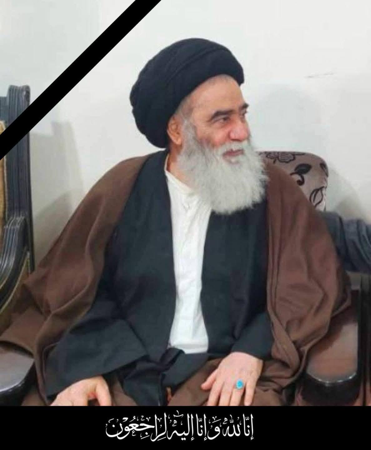 المرجعية الدينية تفقد أحد أعلامها… وفاة آية الله السيد هادي السيستاني