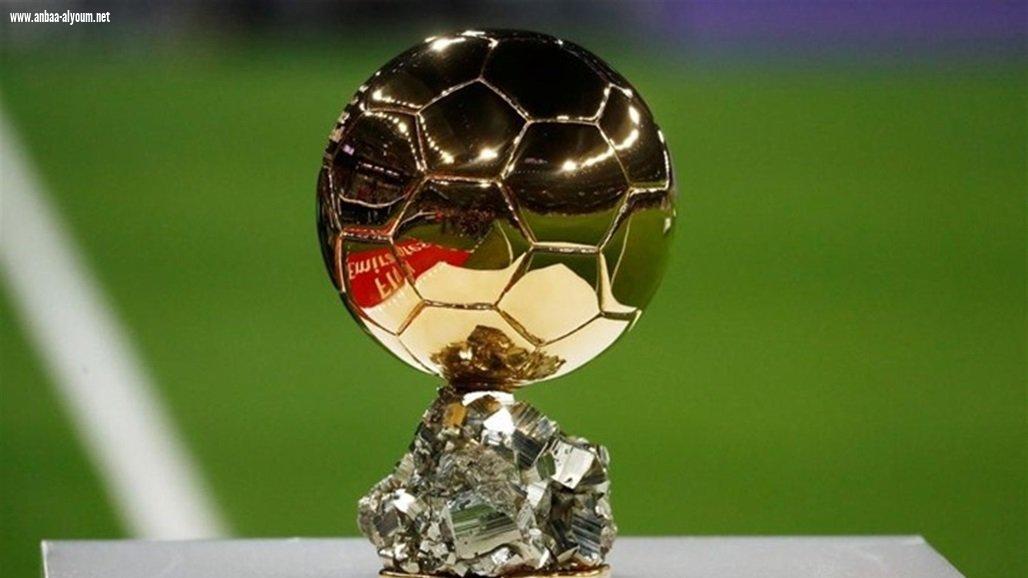 الكشف عن نتيجة استفتاء الجماهير حول الفائز بالكرة الذهبية