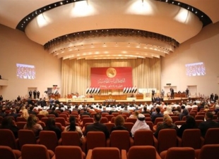 الكشف عن الموعد النهائي لحسم منصب رئيس الجمهورية