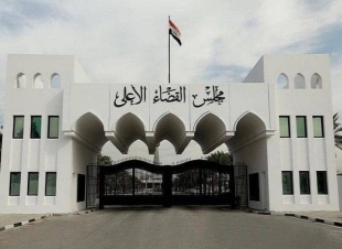 مجلس القضاء يوضح إجراءاته بشأن قضيتي نور زهير وعدنان الجميلي