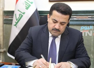 مرشح الإطار التنسيقي لرئاسة الوزراء ينوه عن تشكيلة حكومية 