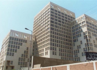 وزارة المالية تقرر استمرار الدوام الرسمي يومي الجمعة والسبت خلال هذه المدة