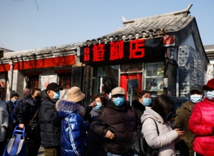 بعد كورونا.. مرض جديد يتفشى في الصين