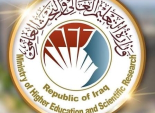 التعليم تحدد معدل القبول في طب الأسنان والصيدلة بالجامعات الأهلية !
