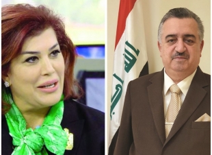 وثيقة.. تكليف البرزنجي والسهيل بمهام وكيل وزارة الخارجية العراقية