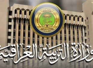 مجلس الوزراء يوافق على إجراء الدور الثالث للمراحل المنتهية