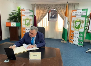 السفير البرزنجي يسجل كلمة عزاء في سجل التعازي بوفاة رئيس الجمعية الوطنية لجمهورية كوت ديفوار..