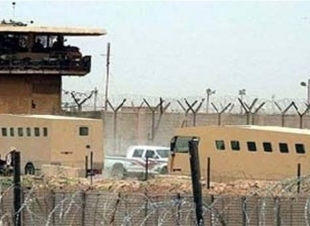 مفوضية حقوق الانسان تعلن توصلها لاتفاق بشأن زيارة السجناء في سجن 