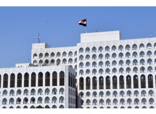 الخارجية ترحب بقرار سويسرا رفع حظر السفر المفروض على عدد من المدن العراقية