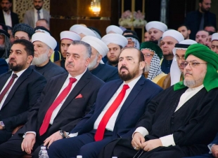 وكيل وزارة الخارجية البرزنجي يشارك في ملتقى التصوف العرفاني العالمي.