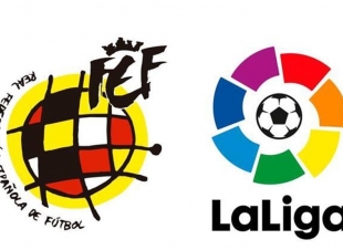 رسميا.. استمرار تعليق الليغا إلى إشعار اخر