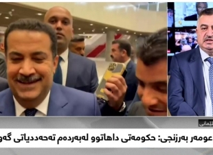 الوكيل البرزنجي يُجري مقابلةً تلفزيونية مع قناة (كوردستان 24) الفضائية