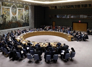 غداً.. مجلس الأمن يعقد جلسة لبحث الهجوم على الإمارات