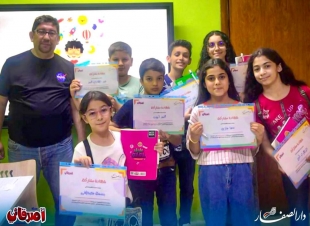 الورشة الاولى من نوعها في العراق.. 