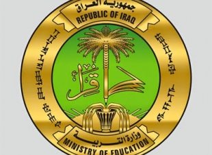 التربية تعلن انطلاق مشروع 