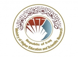 التعليم العالي تخول الجامعات منح الطلبة خمس درجات