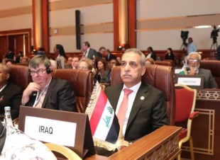 مشاركة جمهورية العراق في الاجتماع الثاني عالي المستوى للشبكة العالمية للنزاهه القضائية