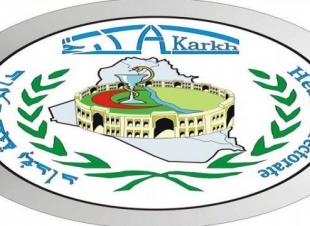 مدير عام صحة الكرخ: حظر التجوال لن يحقق الاهداف المرسومة له