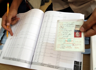 الأحوال المدنية تصدر قرارا جديدا يتعلق بالمراجعين