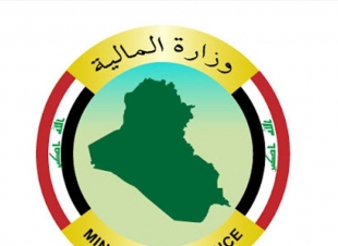 المالية تعتزم الغاء عقد ابرمه مصرف الرافدين مع شركة للدفع الالكتروني