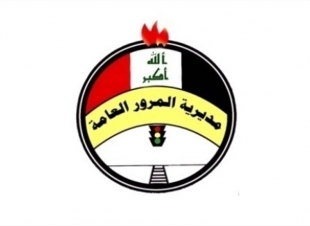  مدير المرور العام يوجه بفتح نافذة الكترونية بشأن مراجعة المواطنين