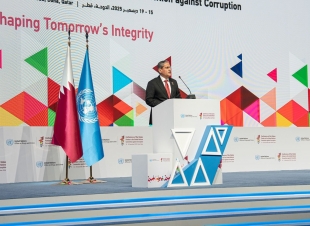 رئيس هيئة النزاهة من الدوحة: الفساد آفة دولية