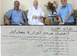 الصحافة غلبت السياسة في حياة الغازي / زيد الحلي